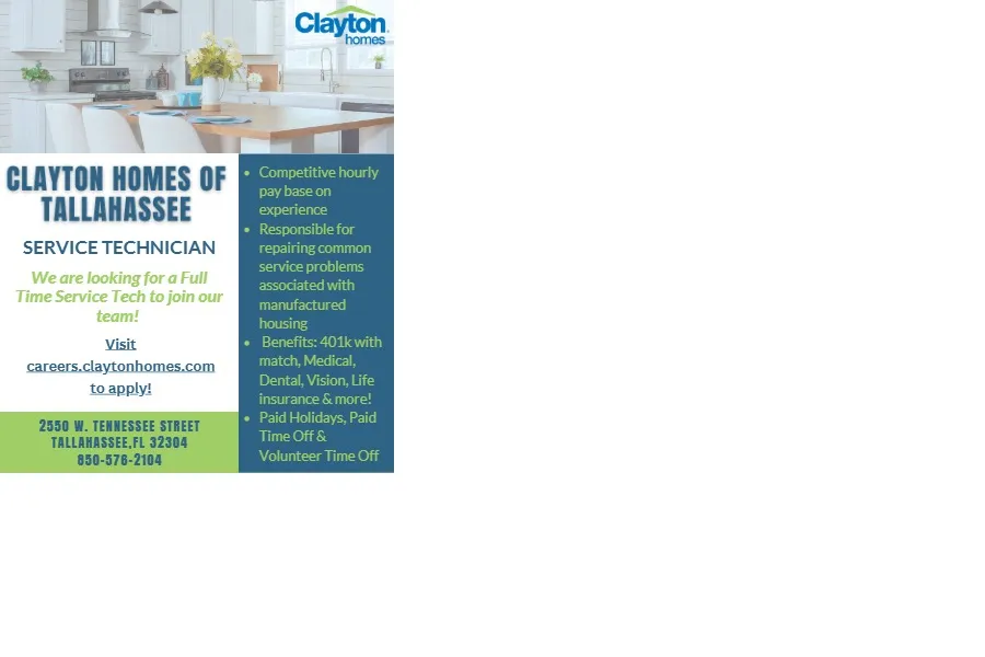 NOW HIRING- SERVICE TECHNICIAN