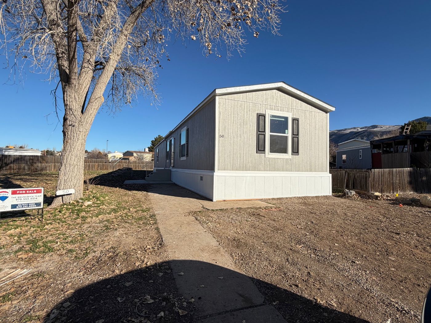 home image