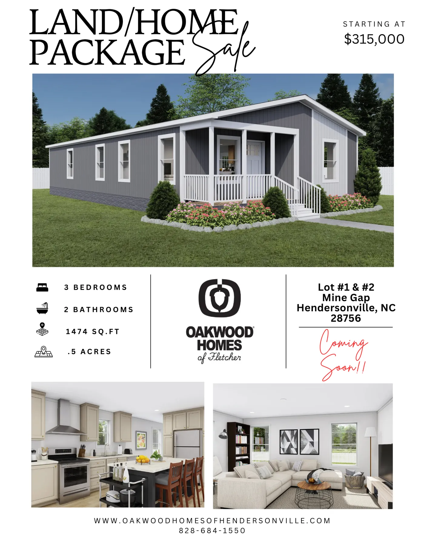 home image