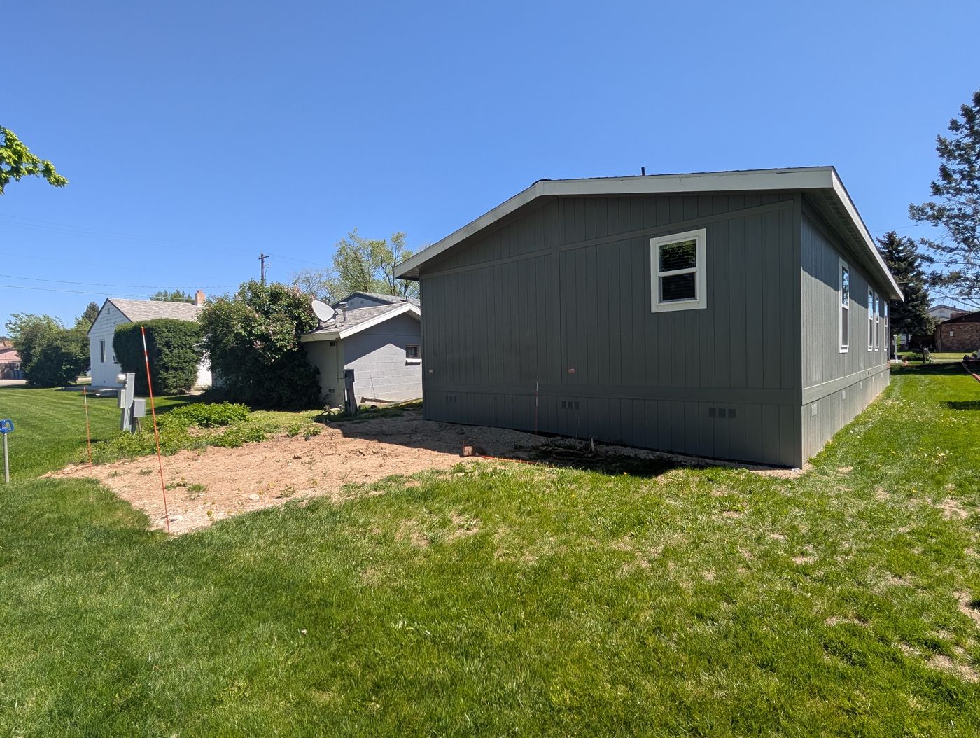 home image