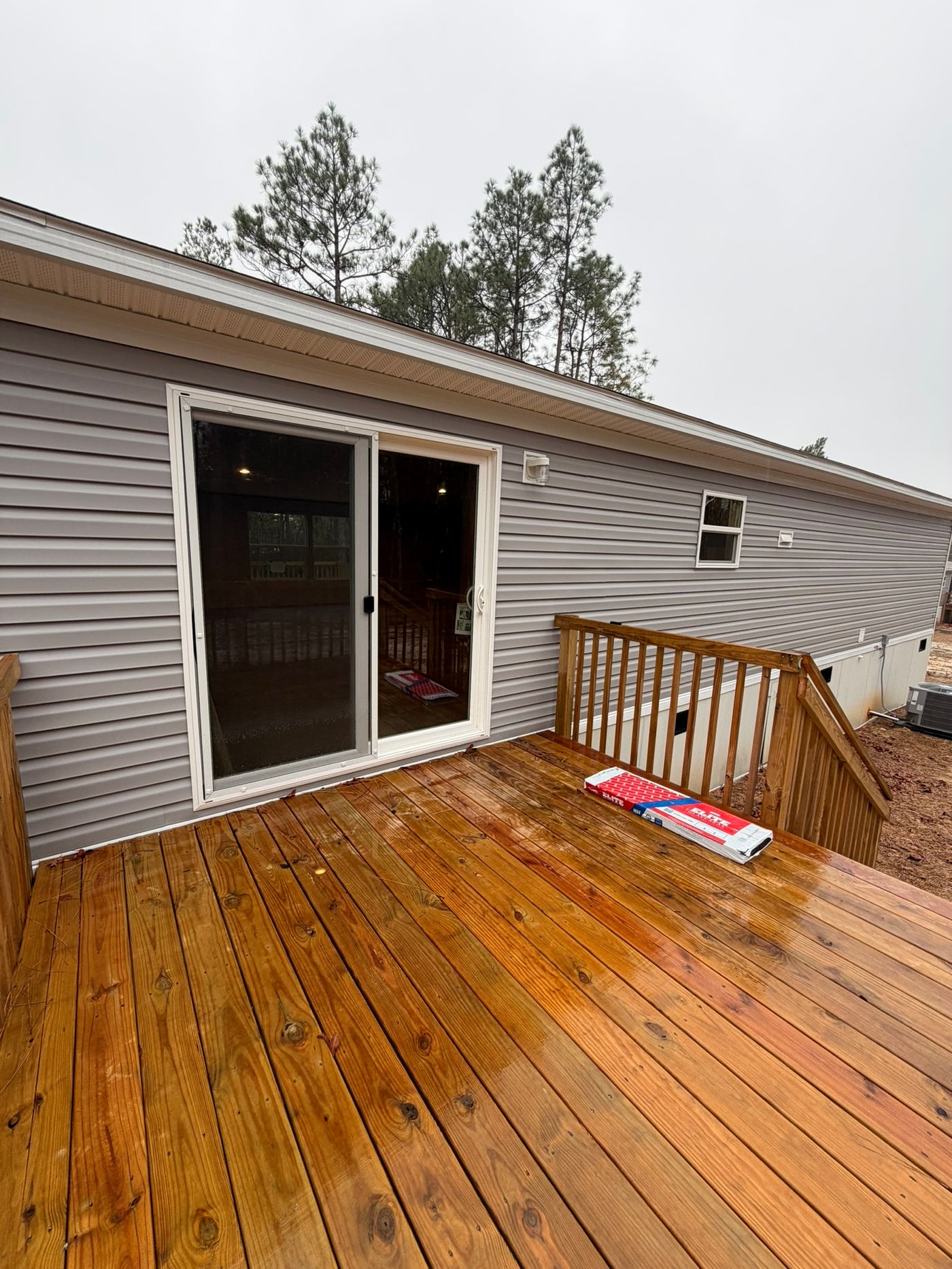 home image