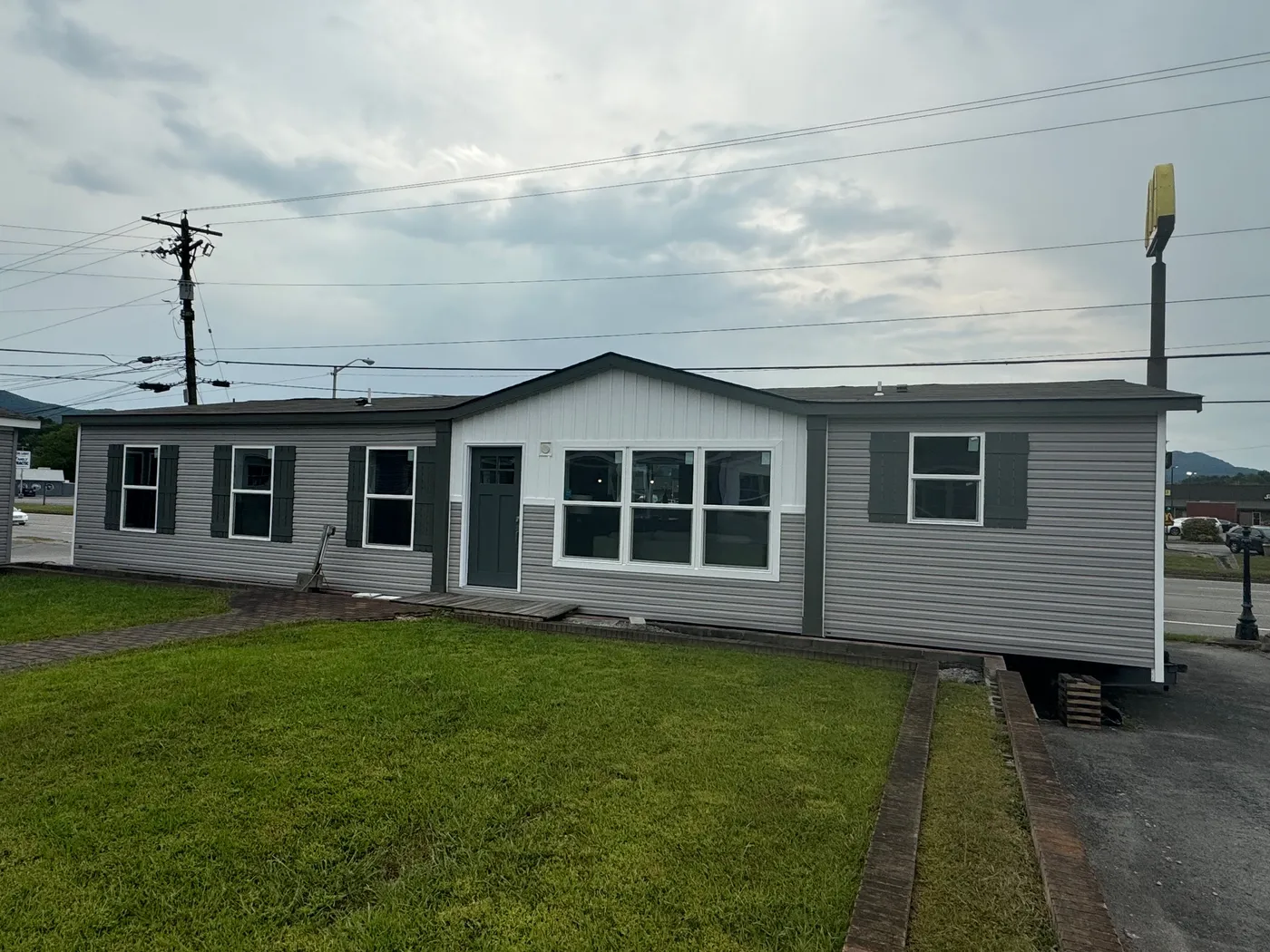 home image