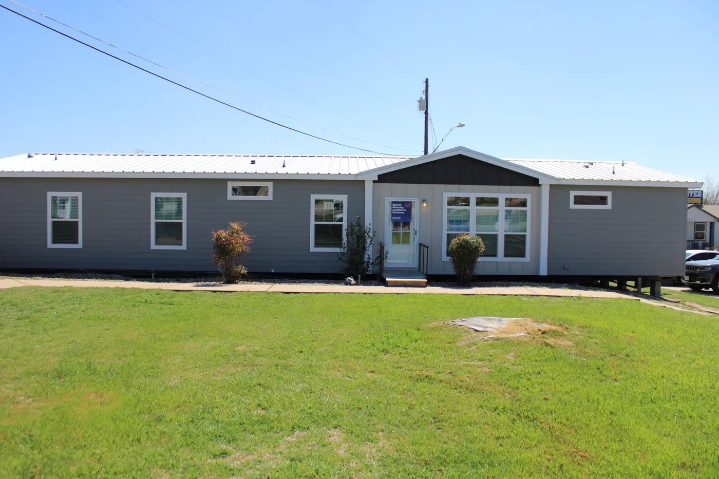 home image