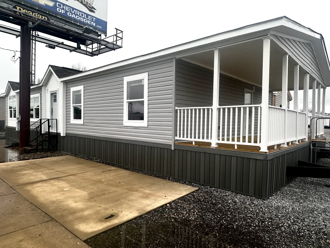 home image