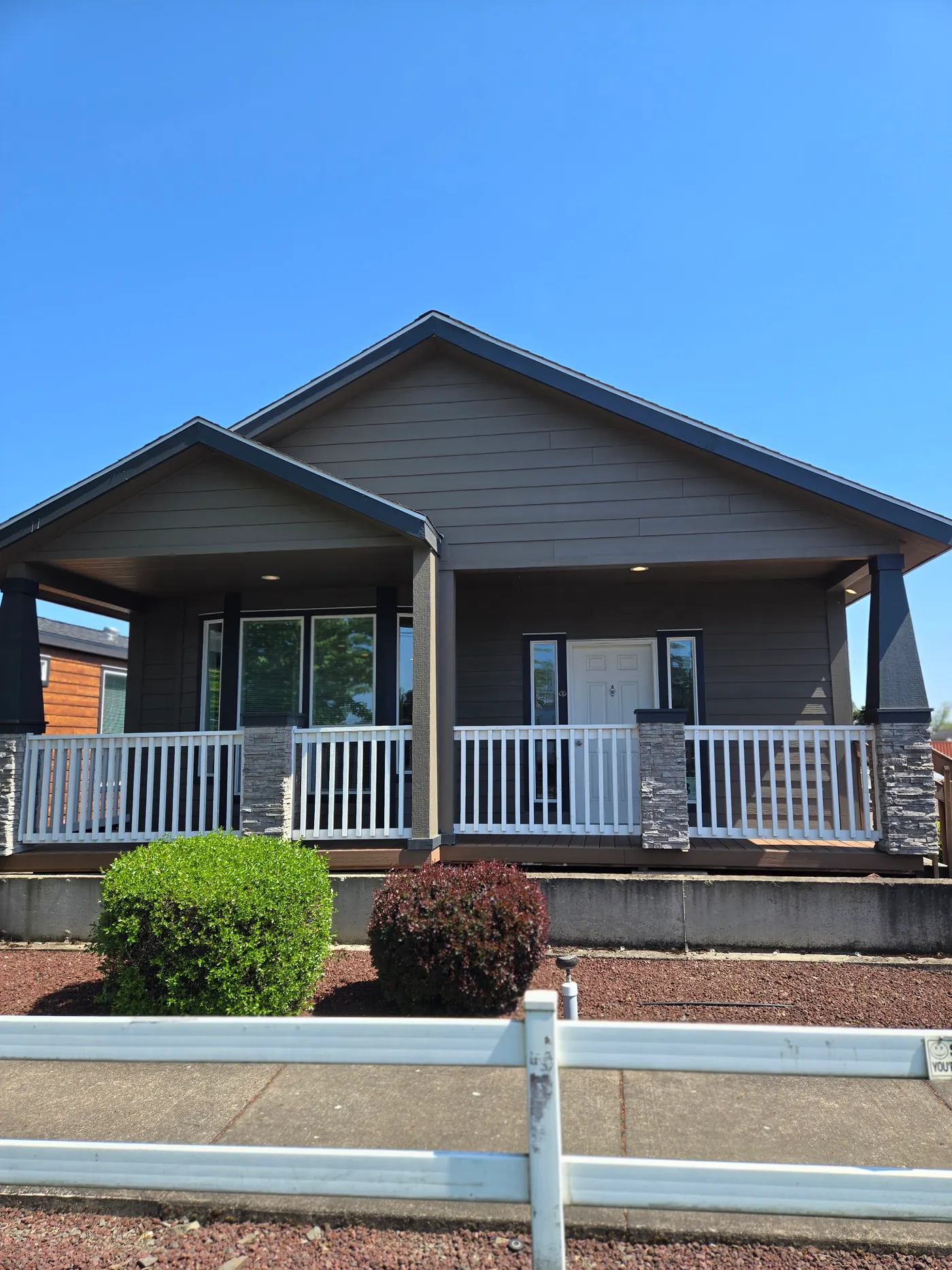 home image