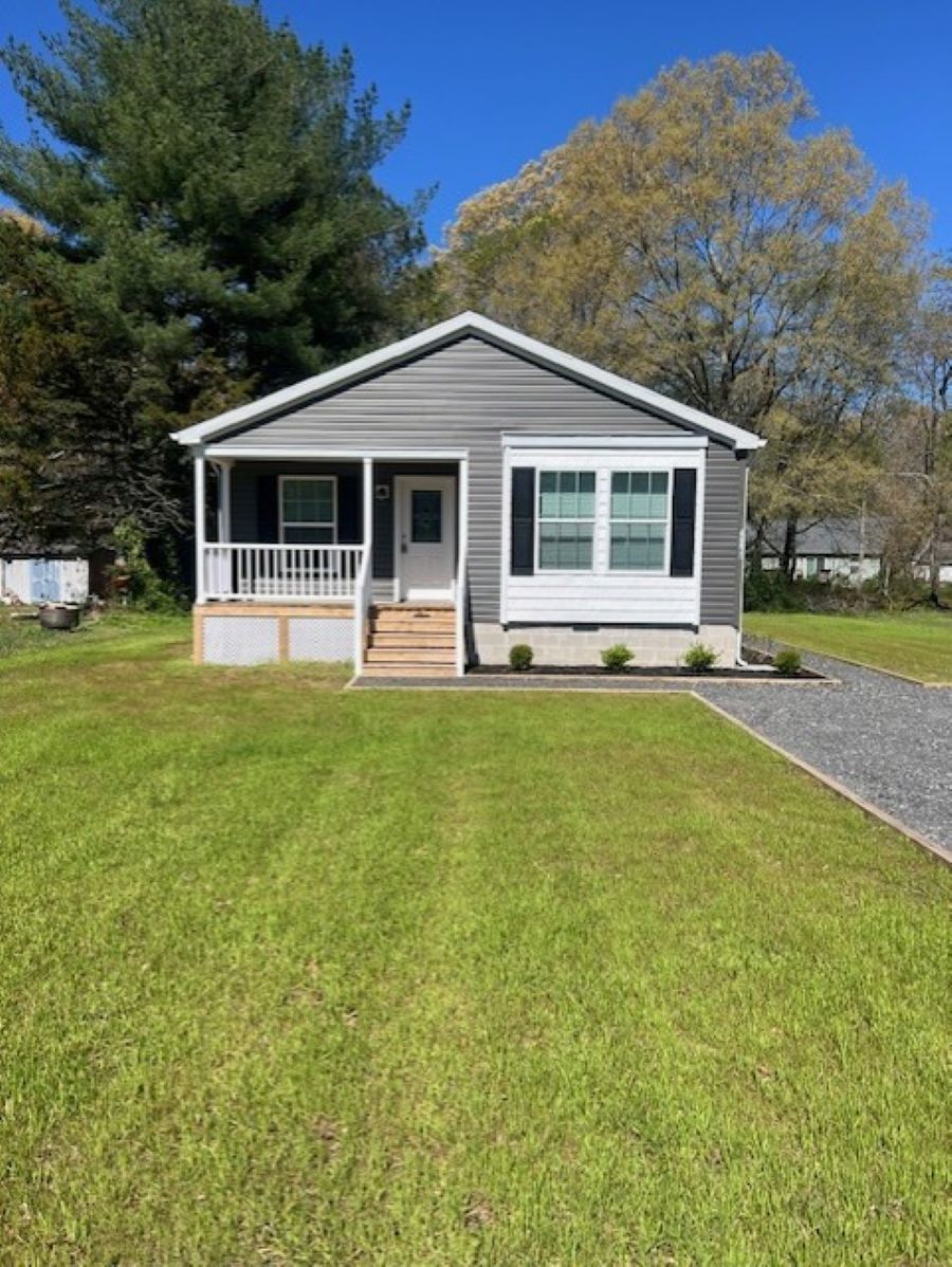 home image