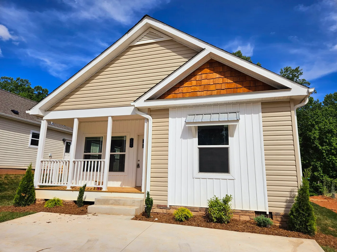 home image
