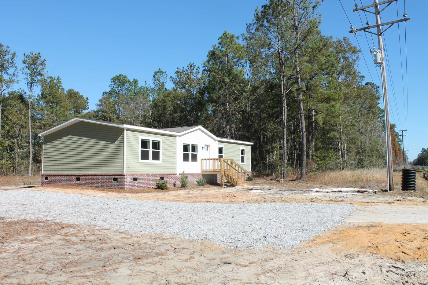 home image