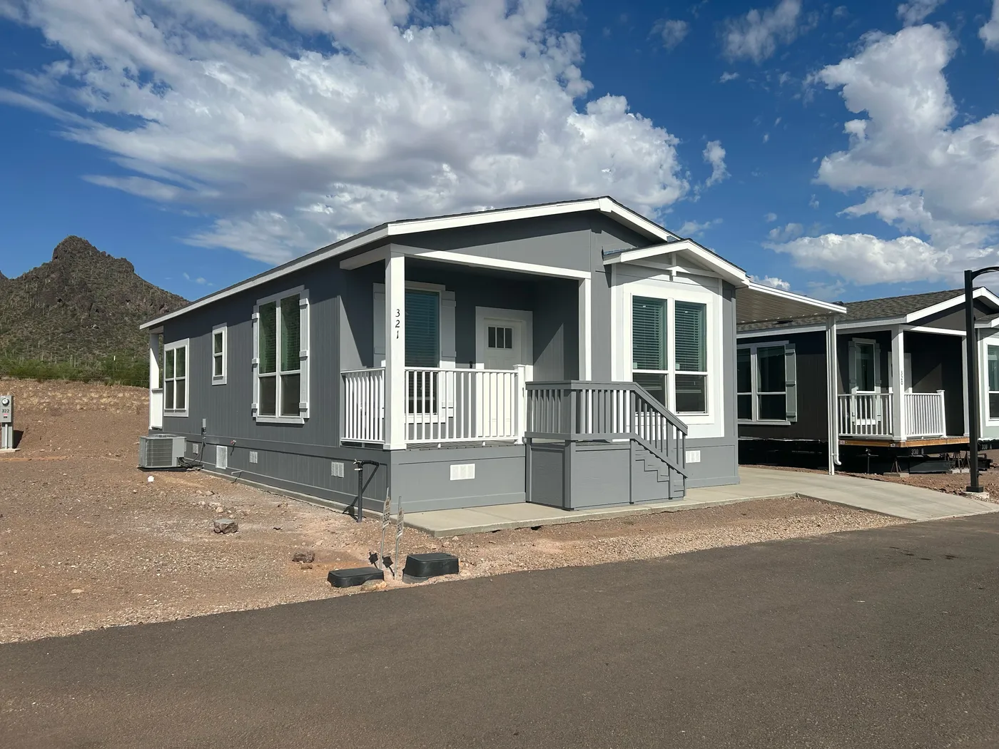 home image