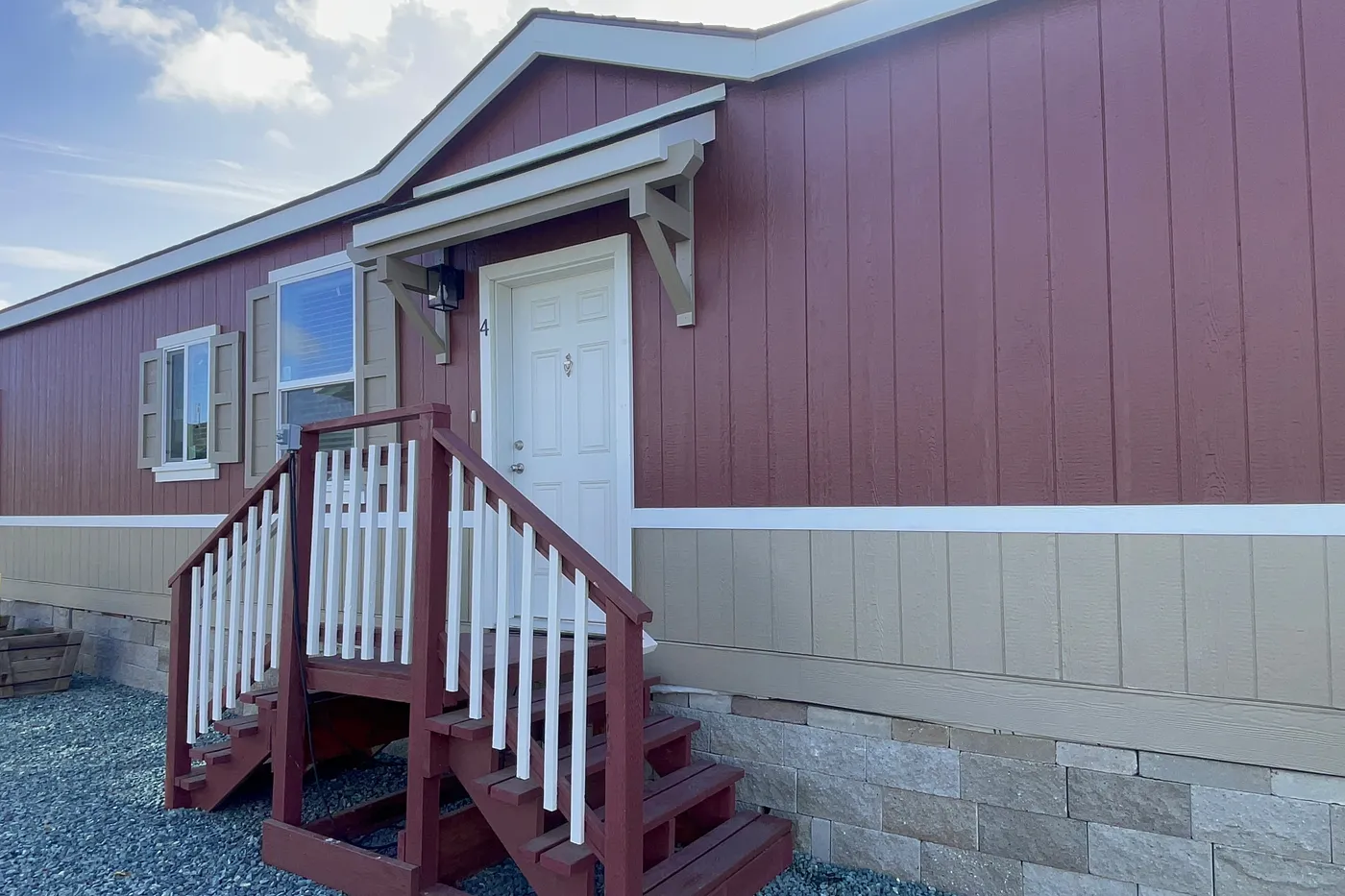 home image