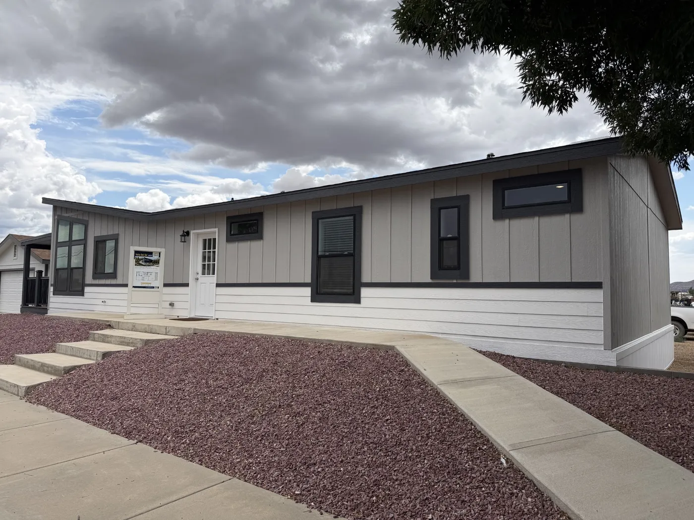 home image