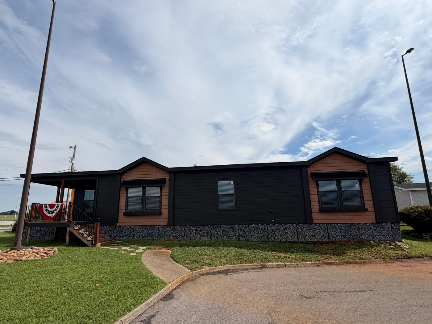 home image