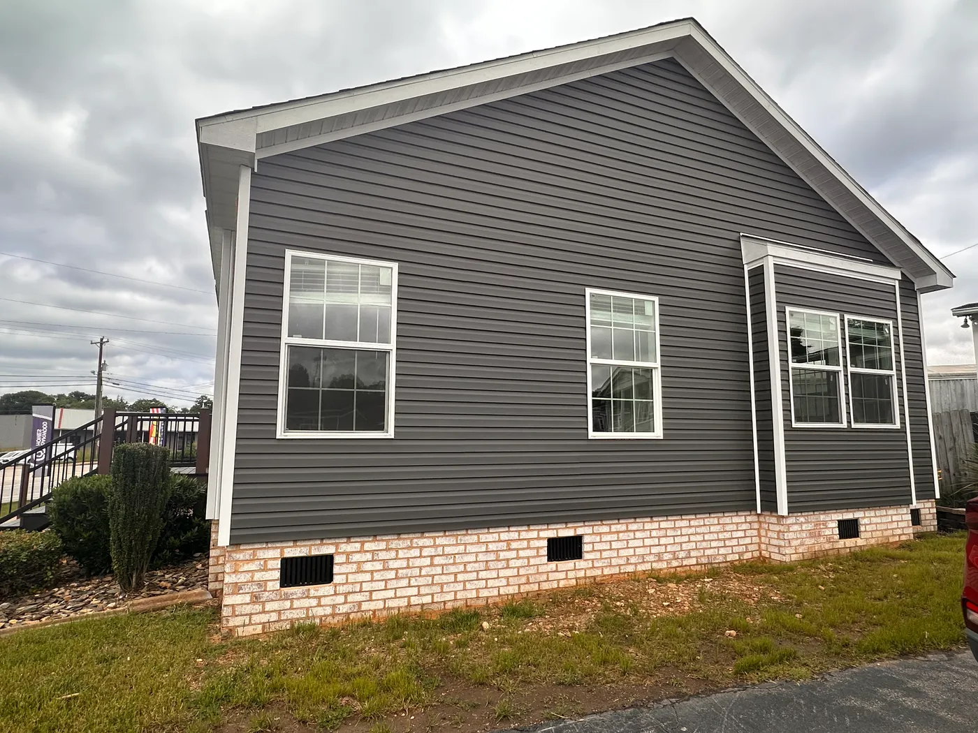 home image