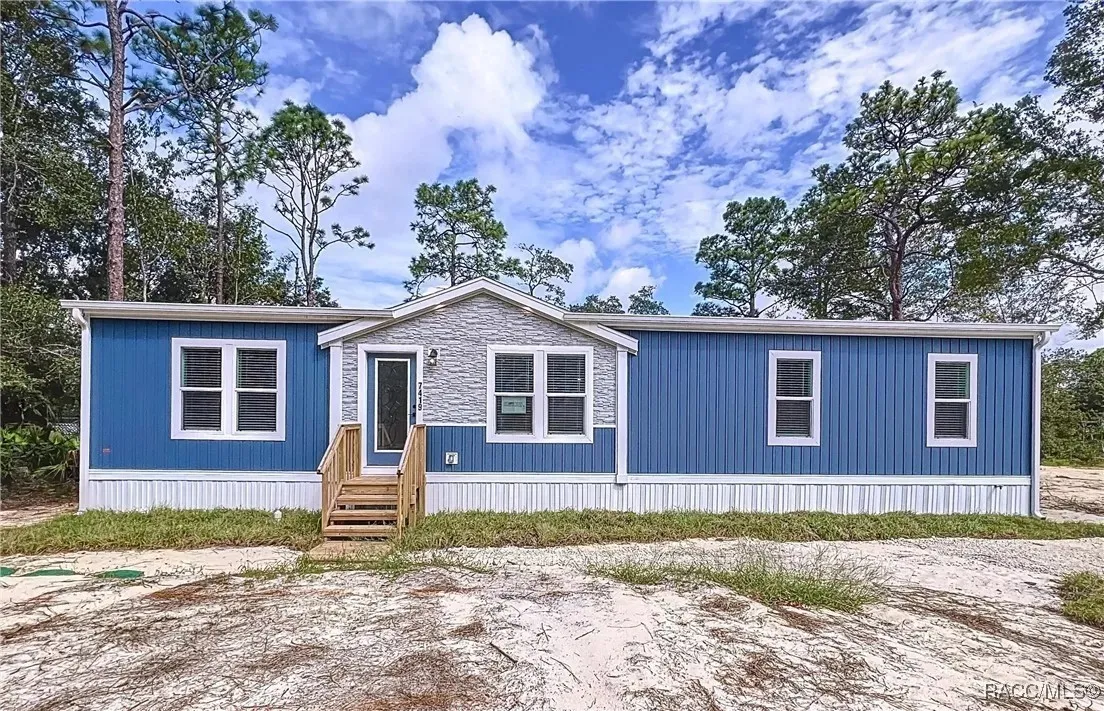 home image
