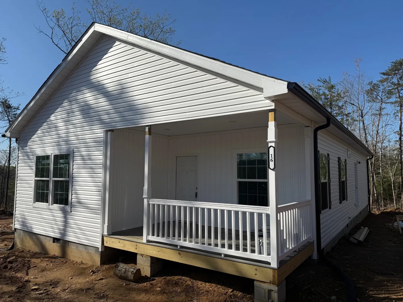 home image