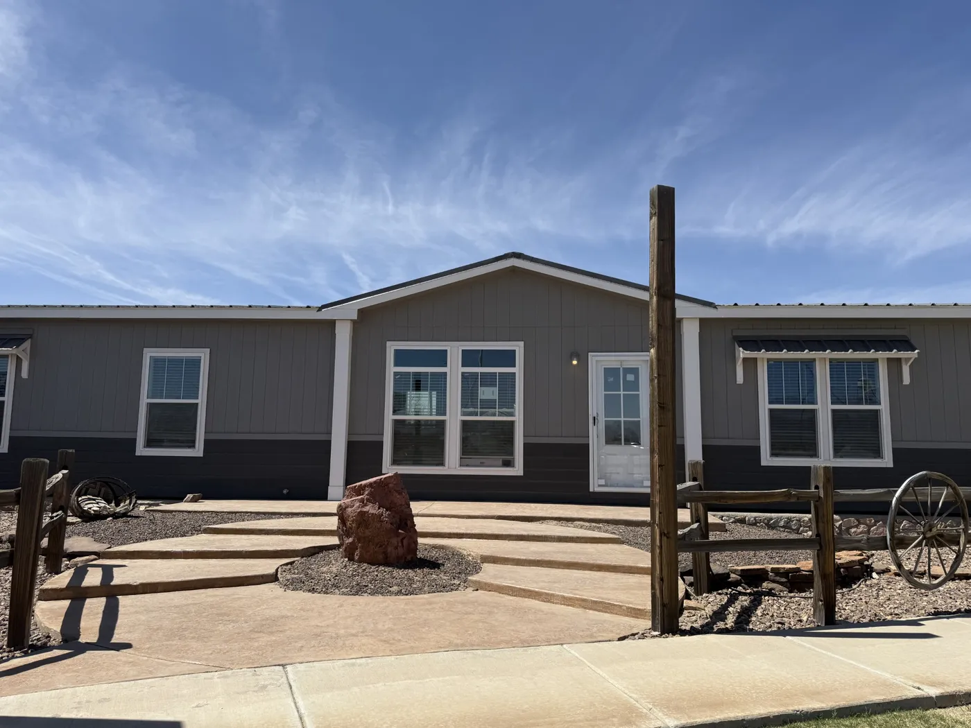 home image