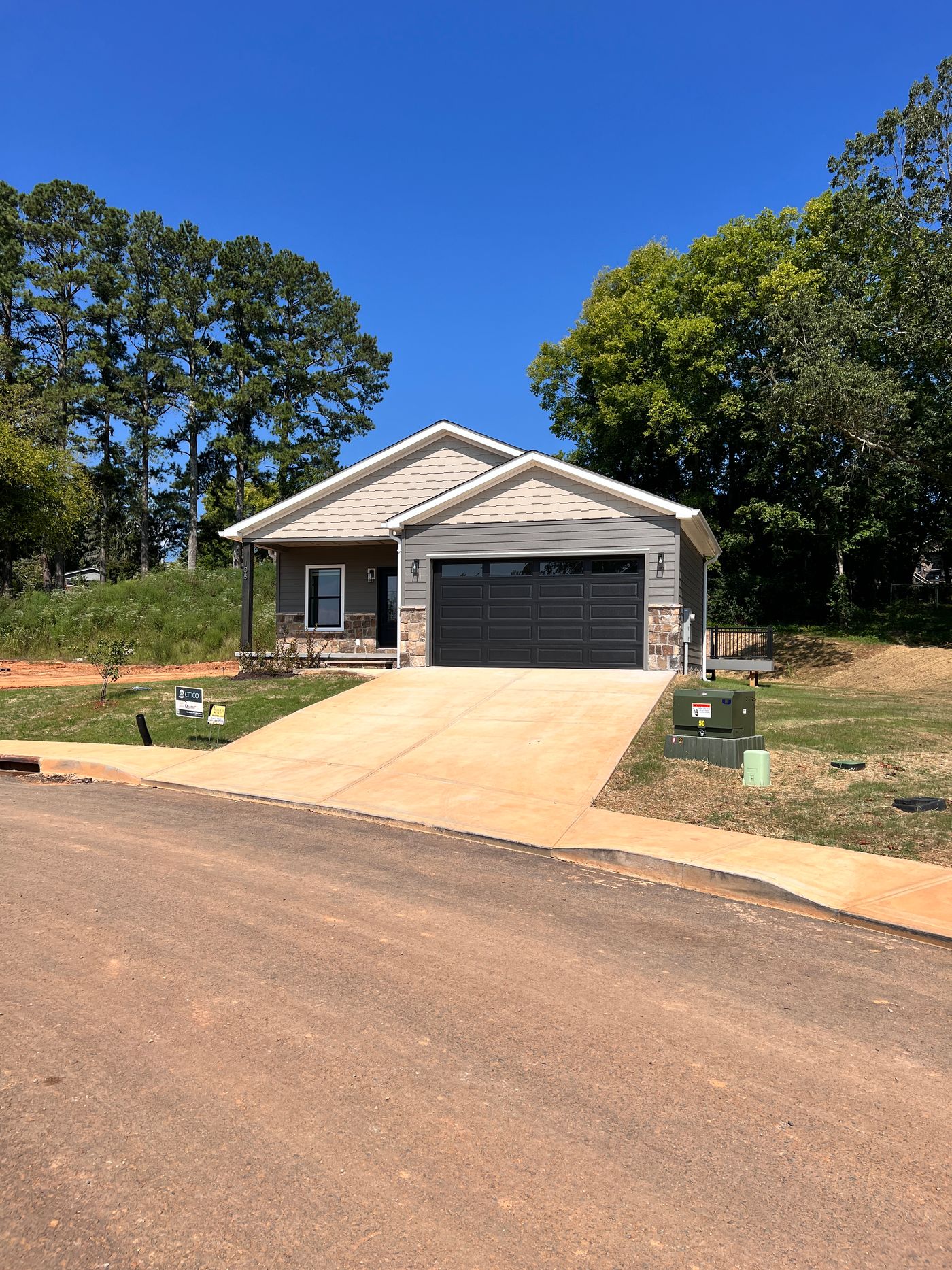 home image