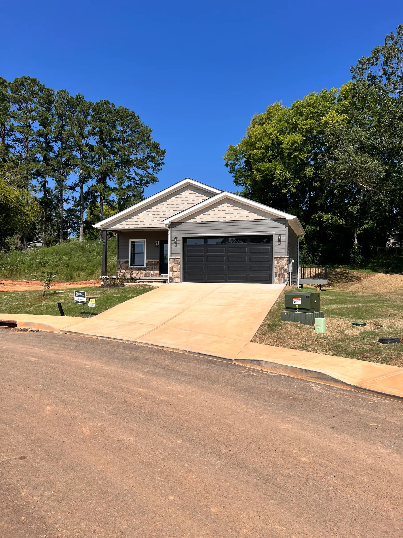 home image