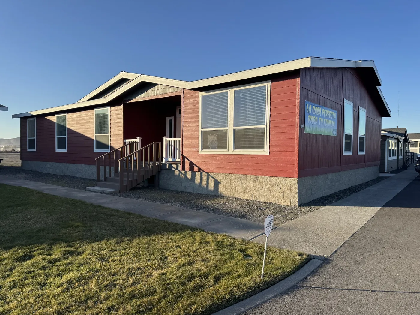 home image