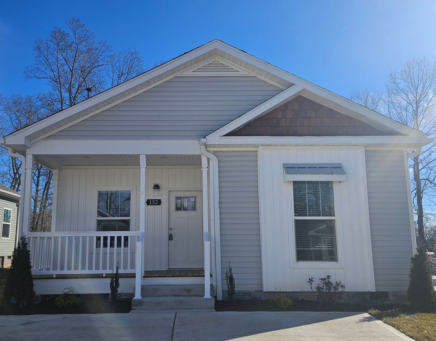 home image