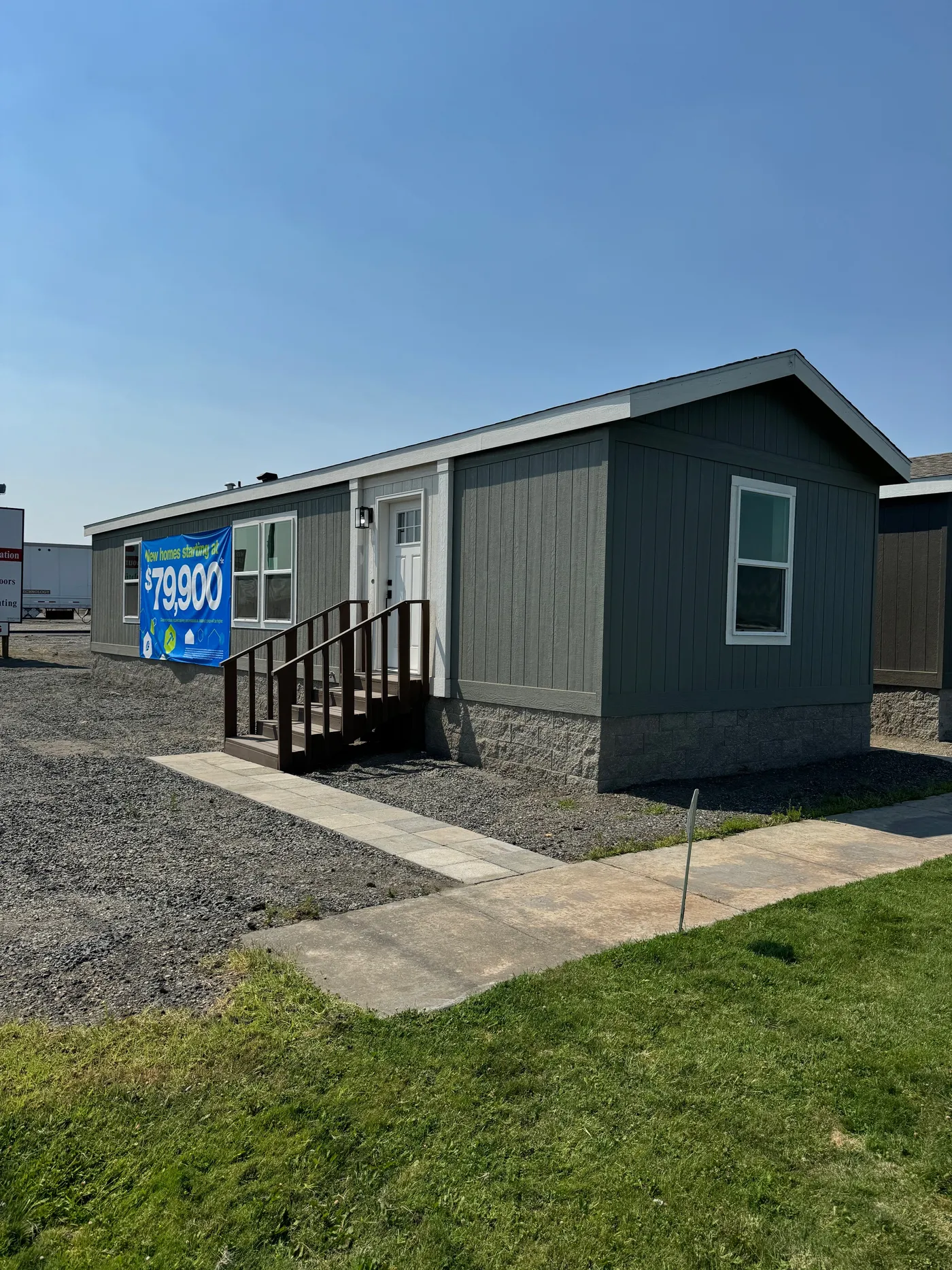 home image