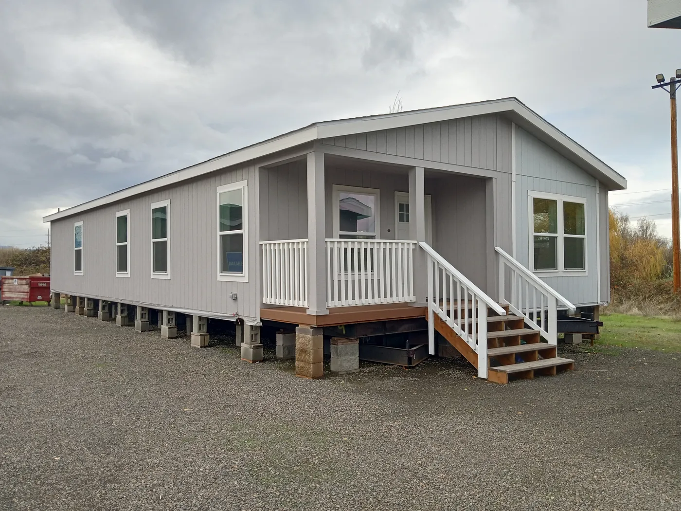 home image