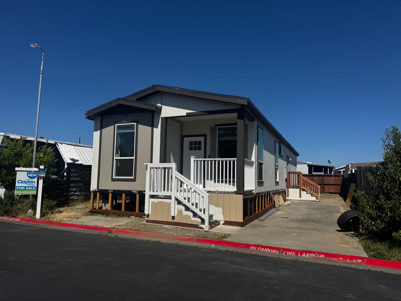 home image