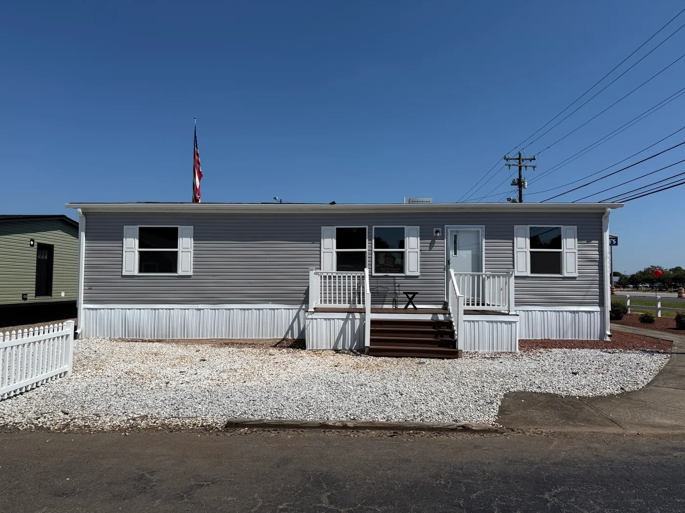 home image