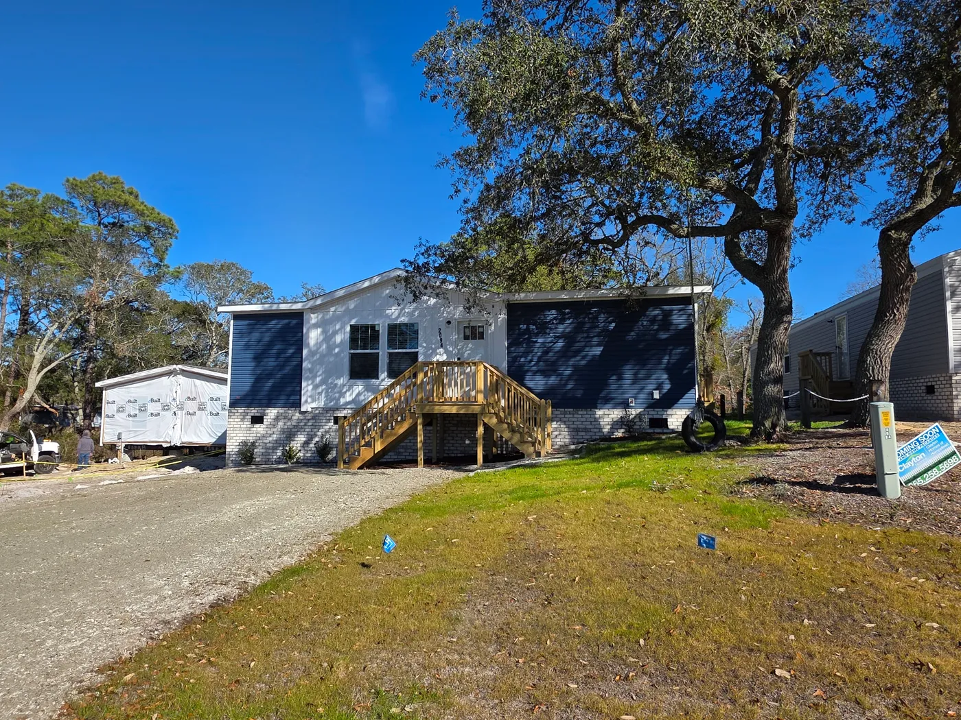 home image
