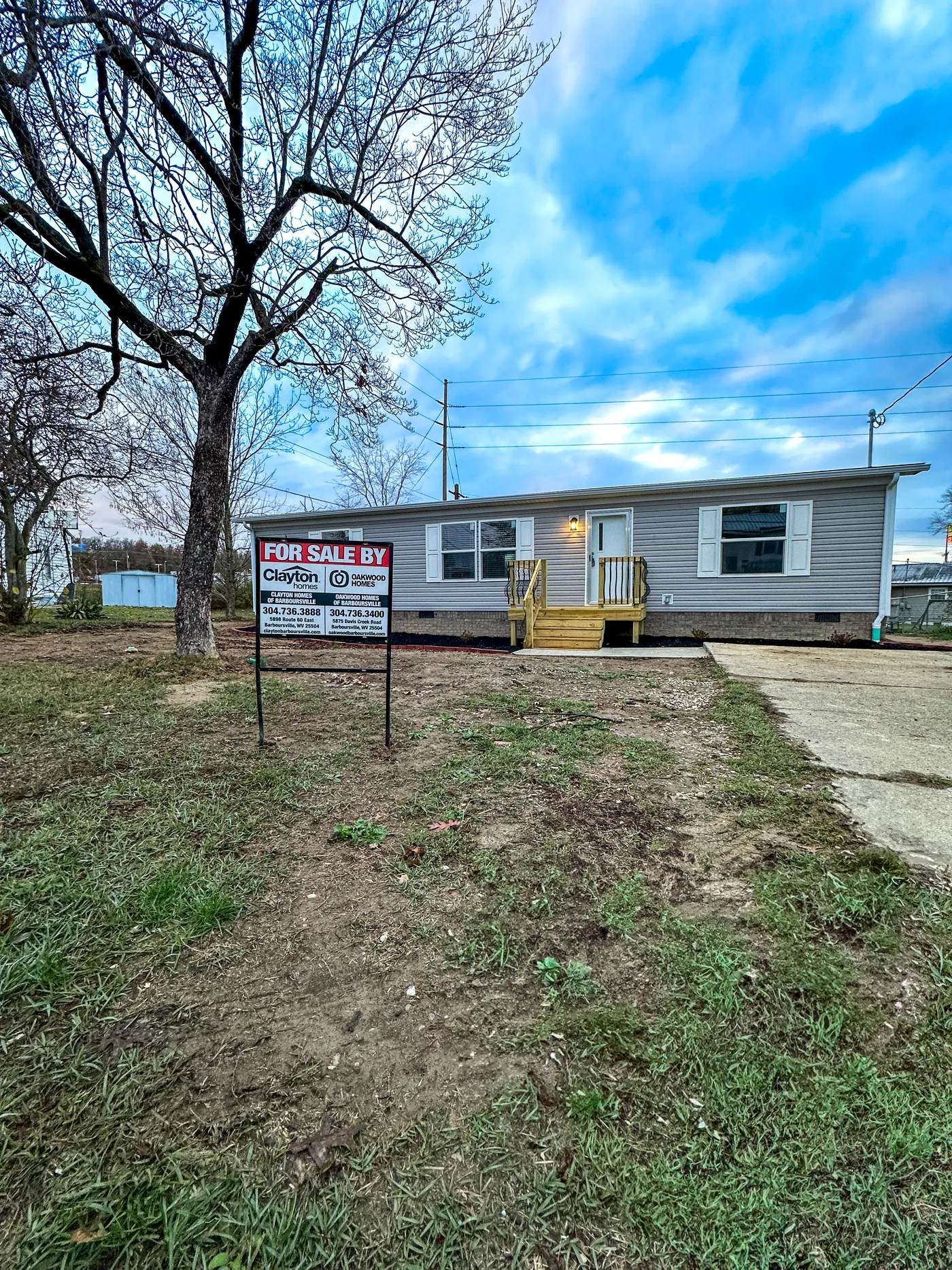 home image