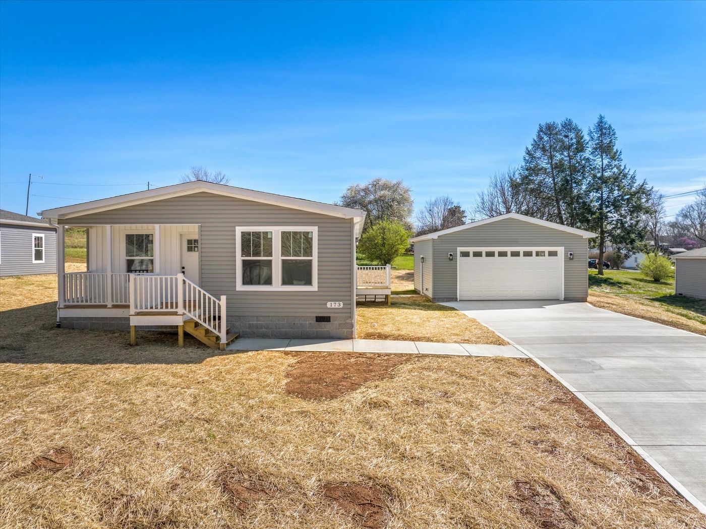 home image
