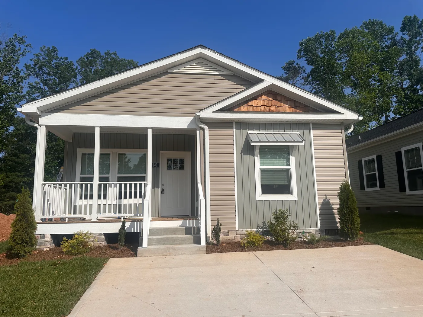 home image
