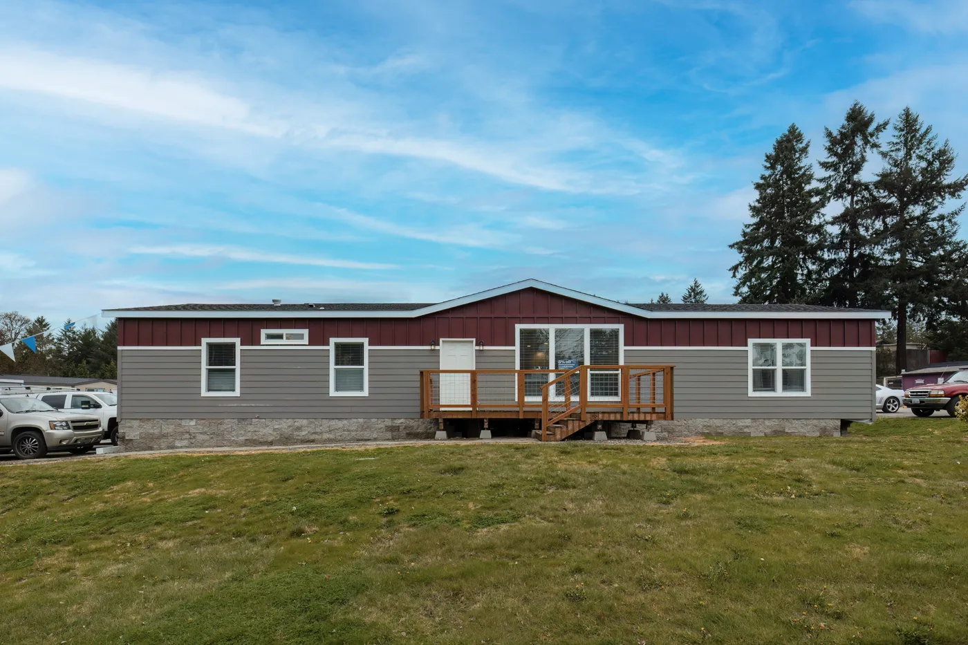 home image