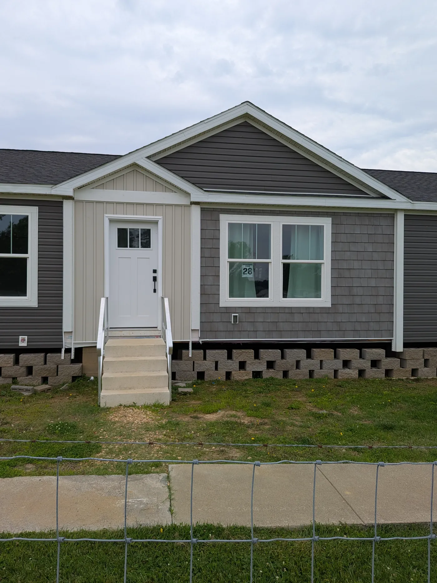 home image