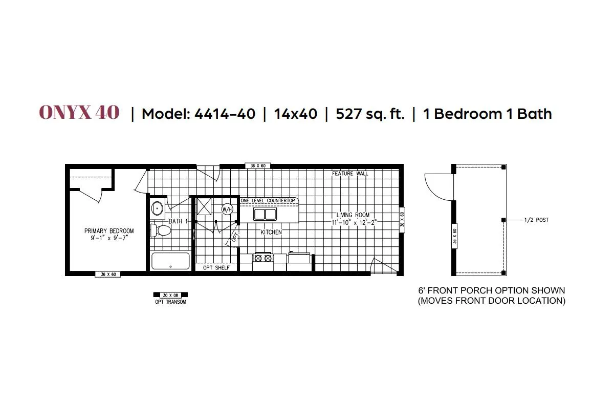 home image