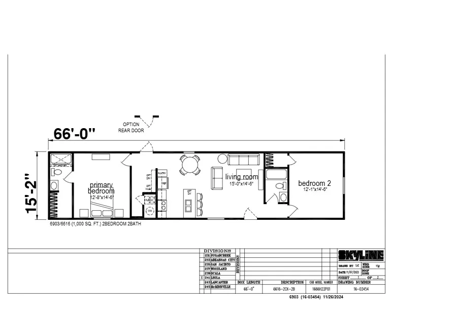home image