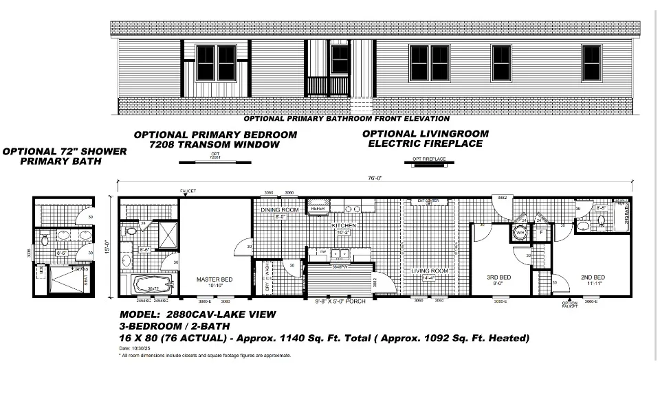 home image