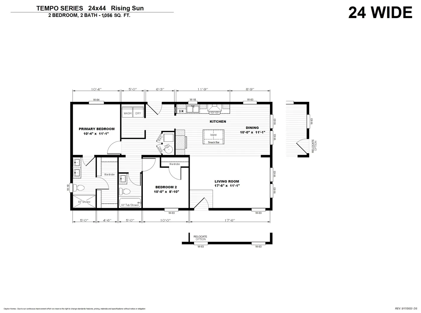 home image