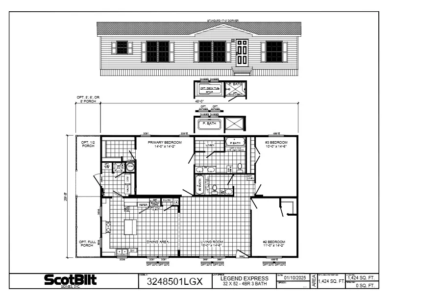 home image