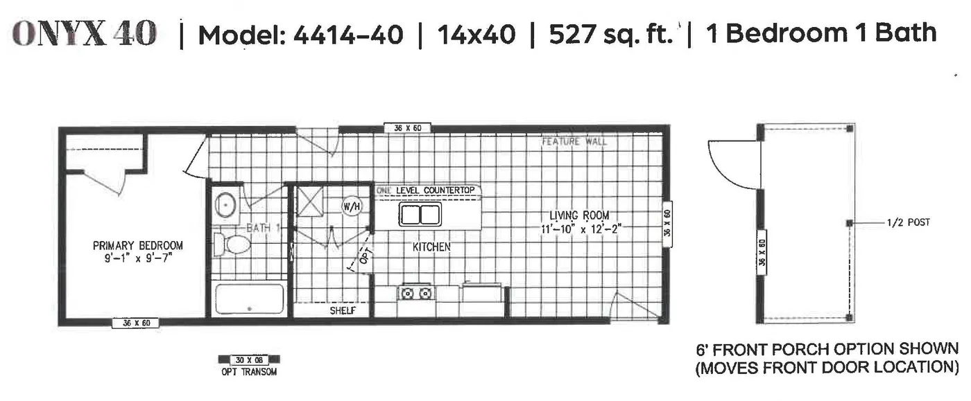Floor Plan - Onyx Gem Series