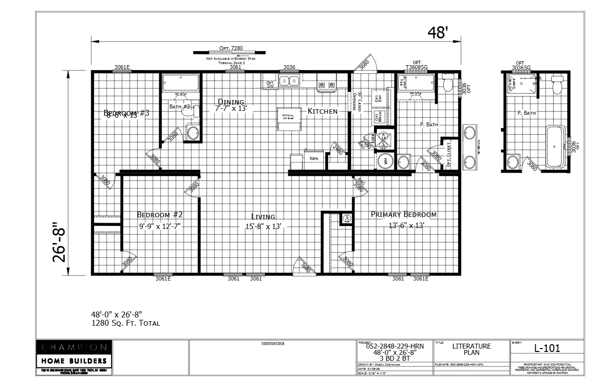 home image
