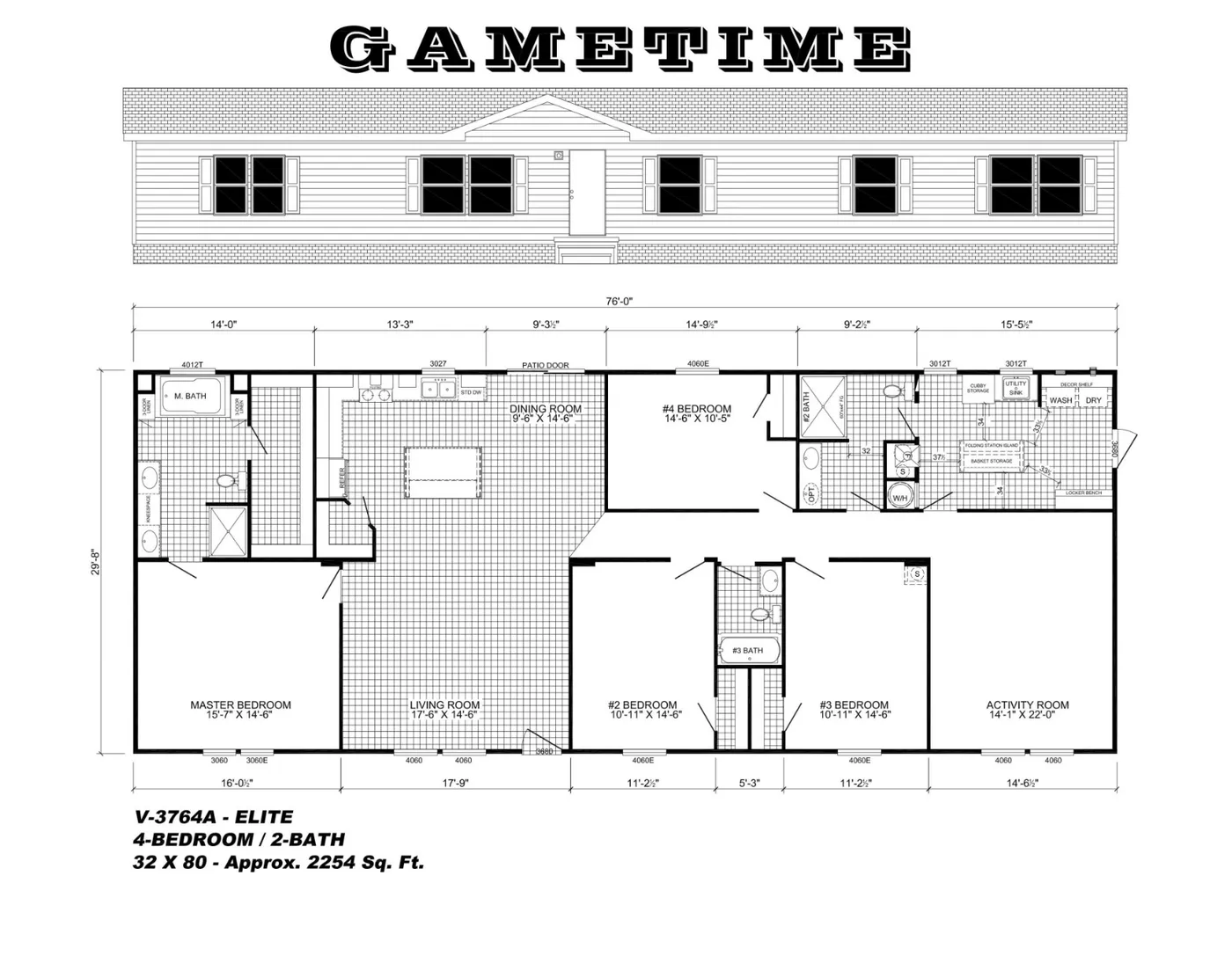 home image
