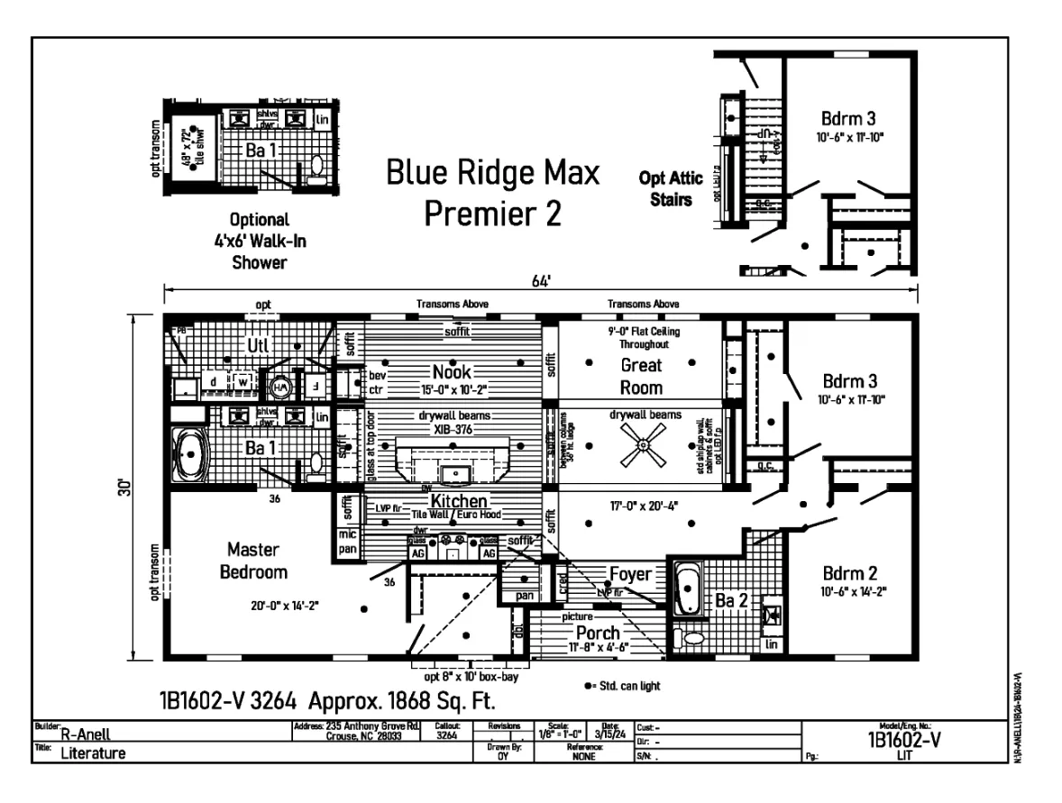 home image