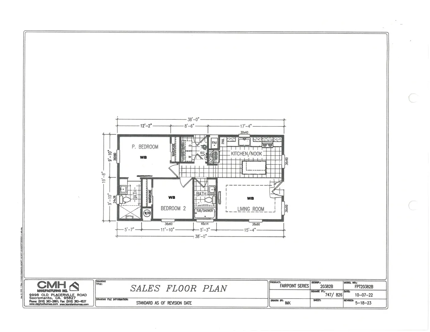home image