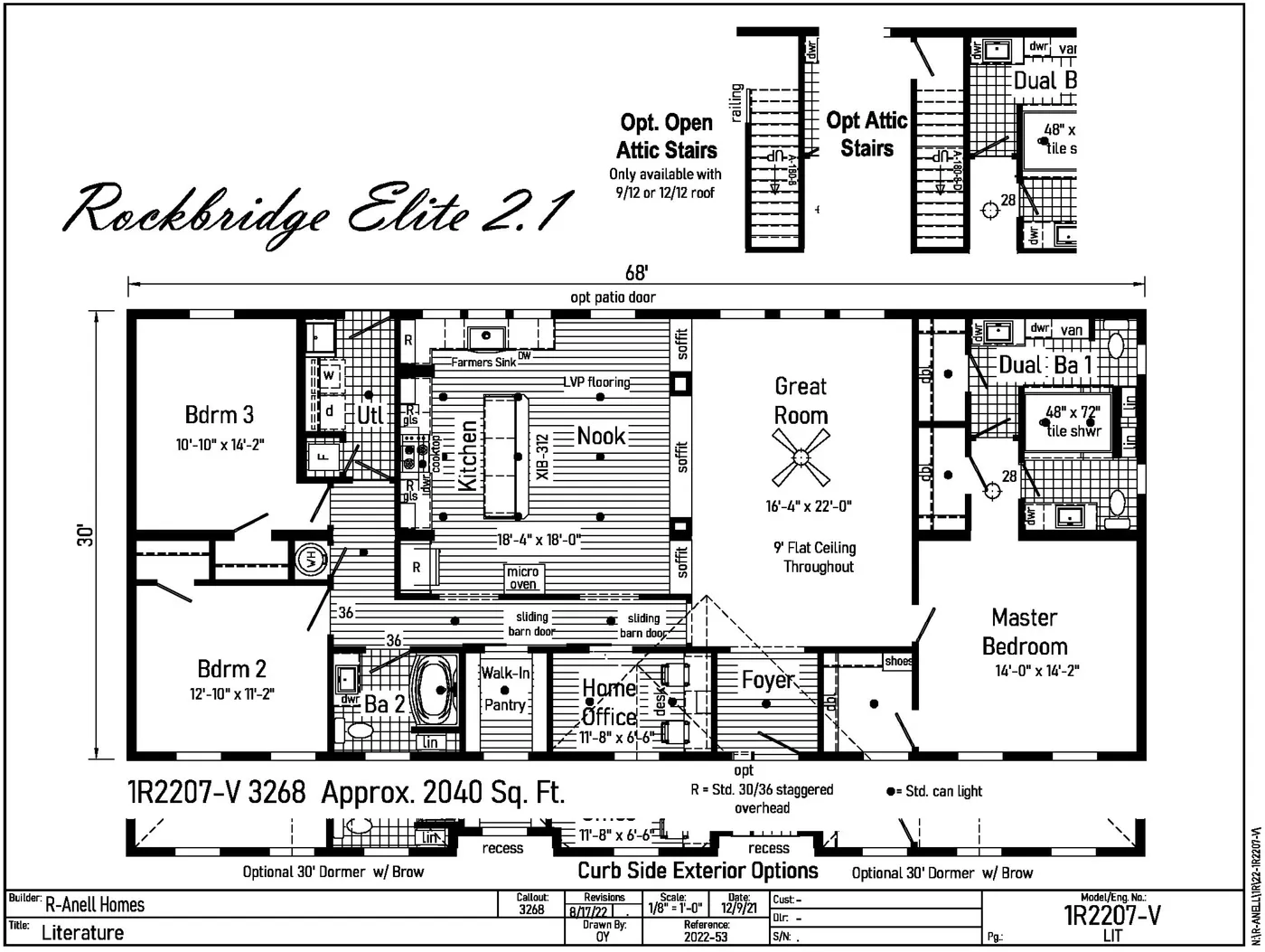 Rockbridge 2.1floorplan image