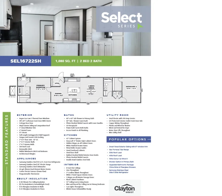 Select "Splash" 72 Flooplan