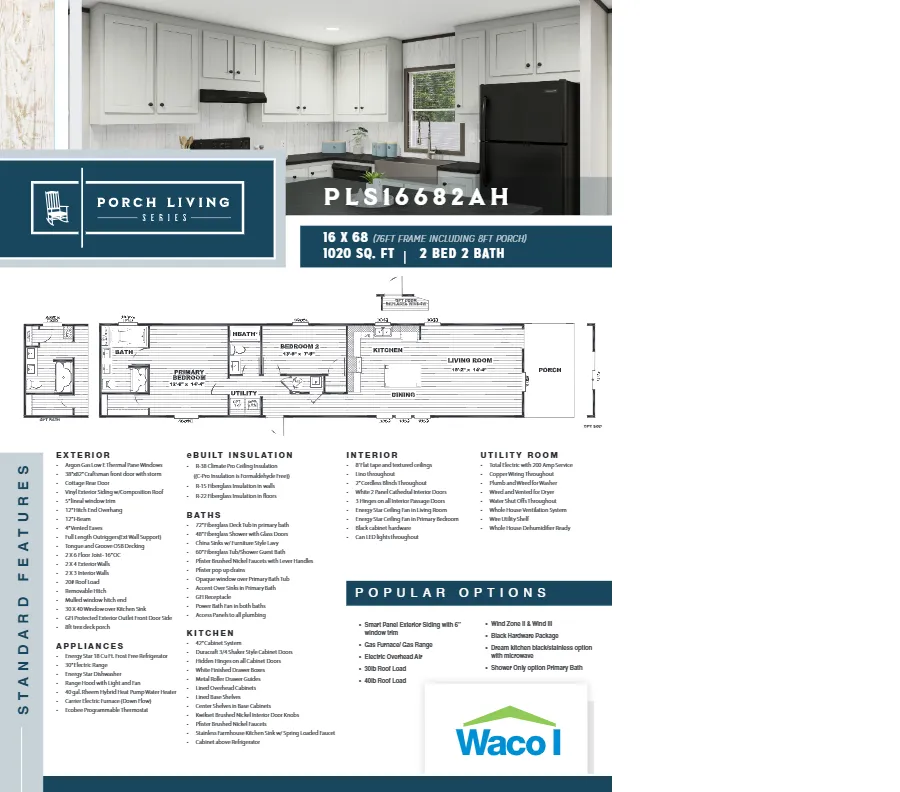 PORCH LIVING floorplan image