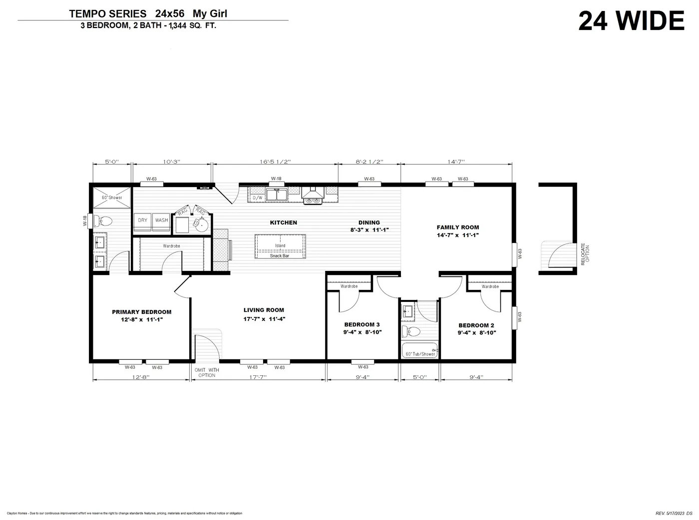 home image