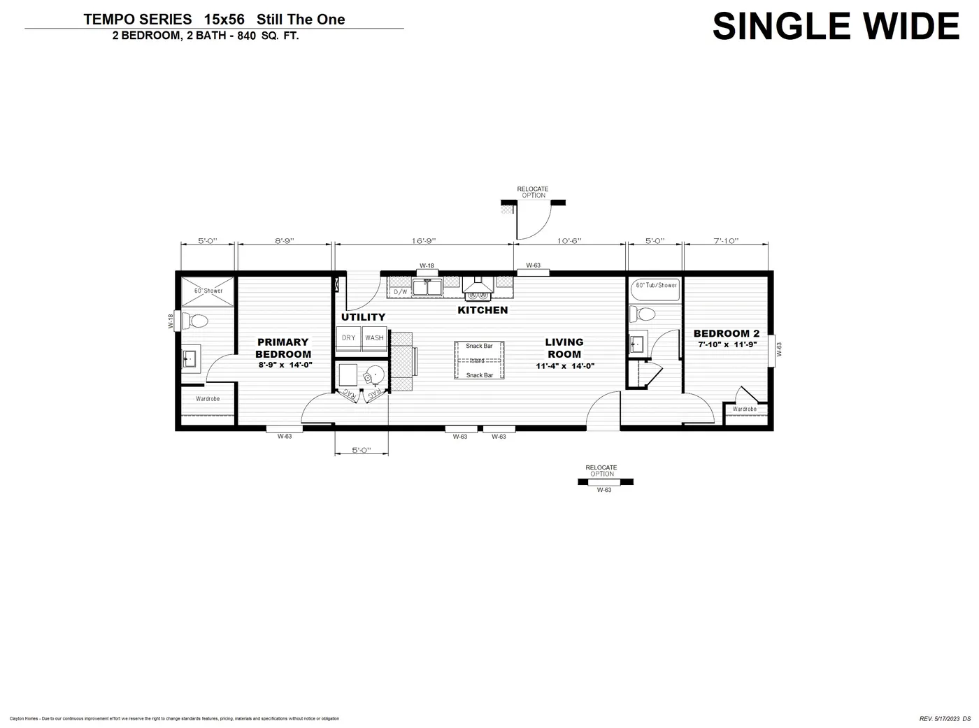 home image