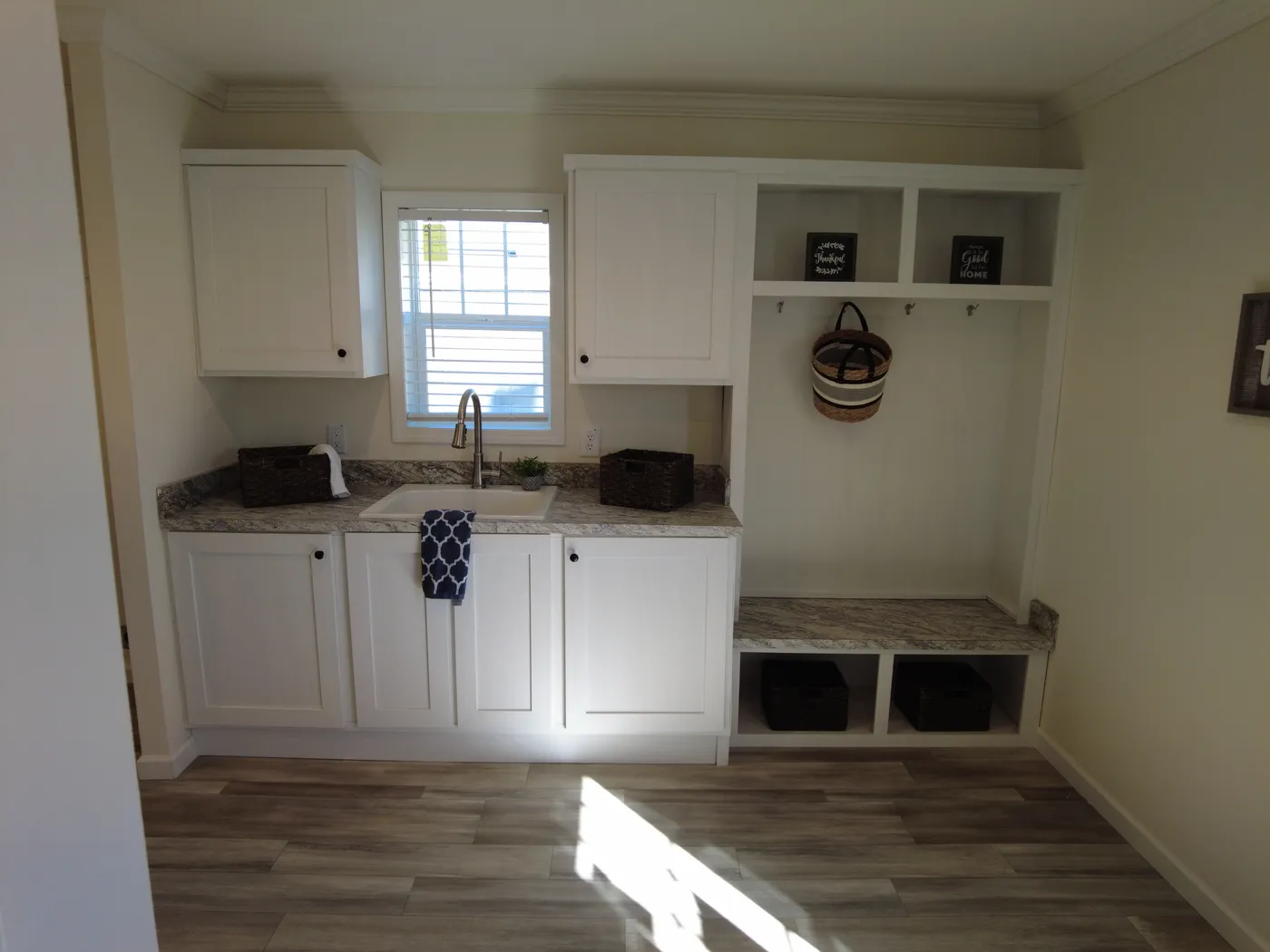 home image
